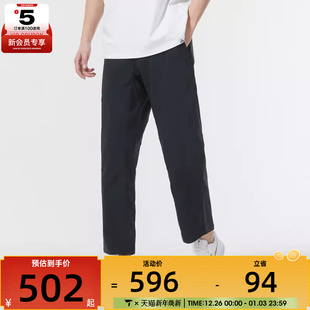 010 FN2451 NIKE耐克男子ACG户外直筒时尚 运动徒步长裤