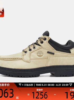 Timberland添柏岚男子MID LACE GTX BOOT运动休闲鞋A2JU5-AAM