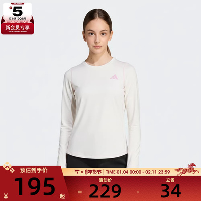 Adidas阿迪达斯儿童JG PE LS TEE长袖T恤KS0287