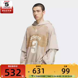adidas阿迪达斯三叶草男子运动休闲假两件连帽套头衫 卫衣KC2608