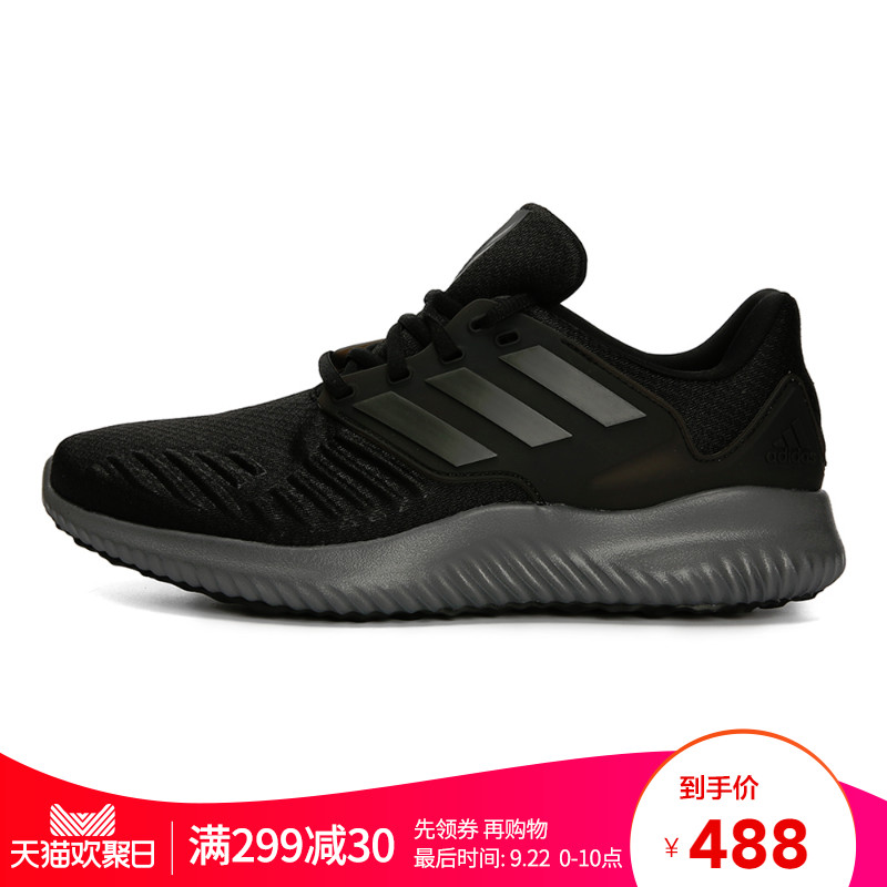 adidas°¢µÏ´ï˹2018ÄÐ×Óalphabounce rc.2 mÅܲ½Ð¬AQ0551