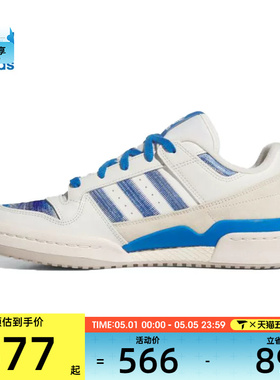adidas阿迪达斯三叶草男女CLORI-BBALL运动休闲鞋JQ2642