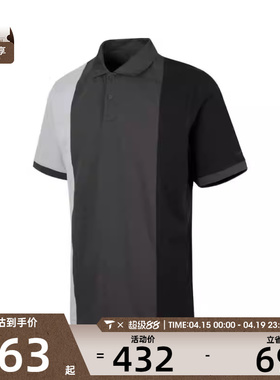 NIKE耐克男子AS M VICTORY KNIT运动休闲短袖T恤HM5650-060