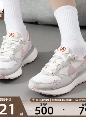 NIKE耐克女子PHOENIX WAFFLE经典舒适运动休闲鞋HV5993-161