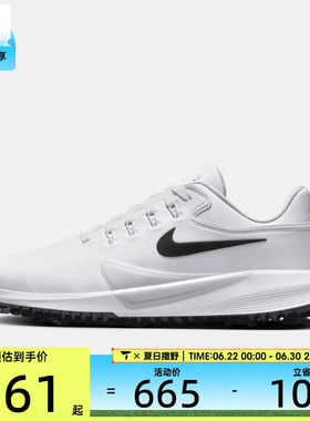 NIKE耐克男子VICTORY PRO 4低帮舒适运动休闲网球鞋HM9220-100