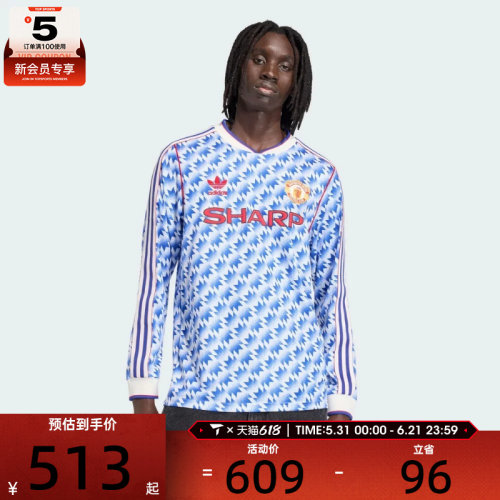 adidas阿迪达斯男子MUFC A JSY 90 L运动休闲长袖T恤JM5498