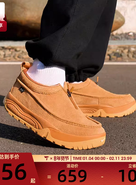 NIKE耐克男子ACG IZY SE户外鞋一脚蹬雪地靴运动休闲鞋IH3750-200