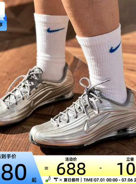 NIKE耐克女子SHOX Z复古银色时尚潮流气柱运动休闲鞋IO7843-002