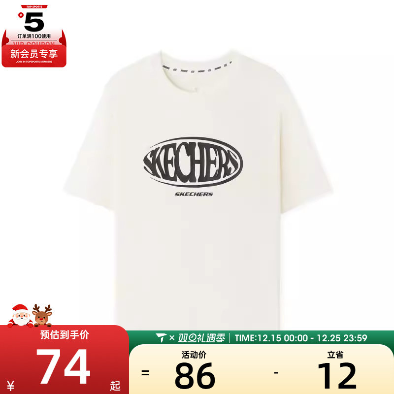 SKECHERS斯凯奇男女运动休闲短袖T恤L225U042-0074