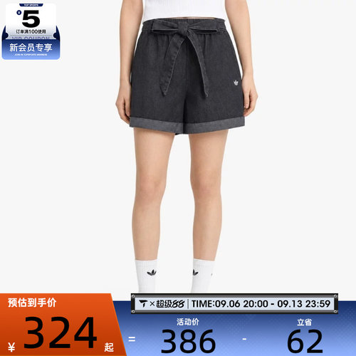 adidas阿迪达斯三叶草女子运动休闲短裤LF4601