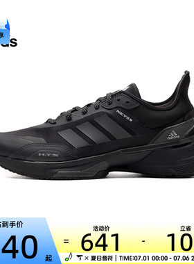 adidas阿迪达斯中性MTSSPW FTW-运动训练跑步鞋IE3221