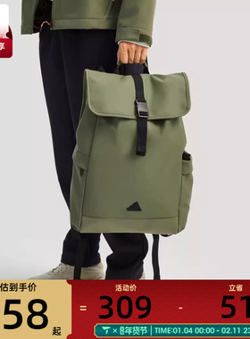 adidas阿迪达斯男女运动休闲双肩包IA7499