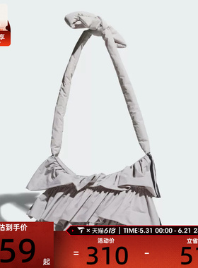 adidas阿迪达斯三叶草男女RUFFLE BAG S运动休闲单肩包IA8913