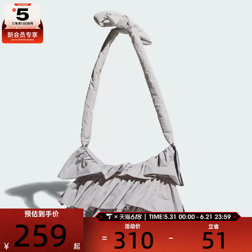 adidas阿迪达斯三叶草男女RUFFLE BAG S运动休闲单肩包IA8913