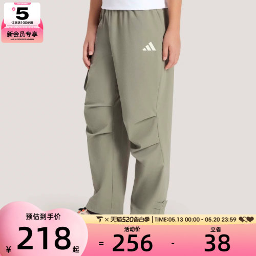 adidas阿迪达斯大童JK CARGO PANTS运动休闲长裤KG7854