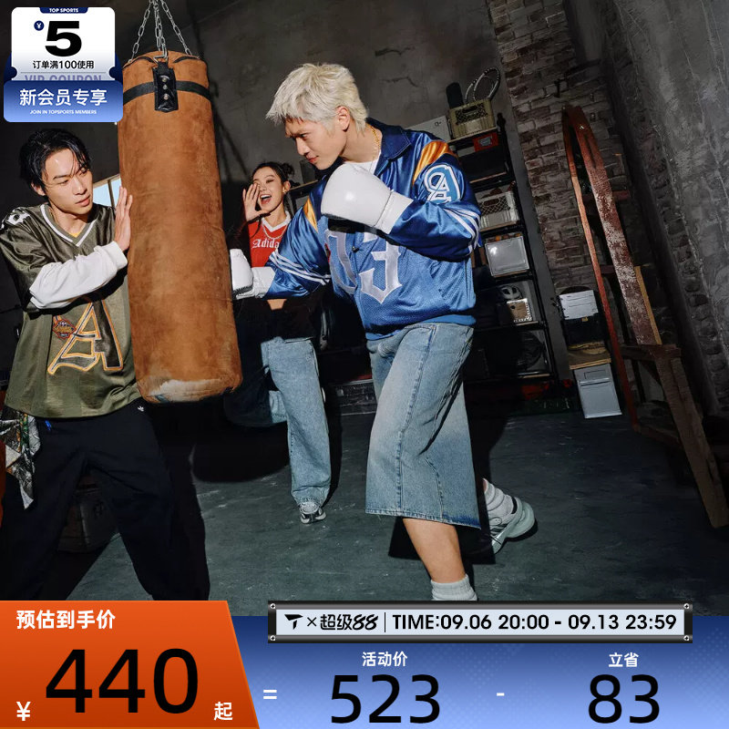 adidas阿迪达斯三叶草男子DENIM SHO运动休闲牛仔短裤KE0133