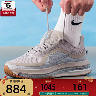 NIKE耐克男子PEGASUS PREMIUM飞马运动训练跑步鞋HQ2592-010