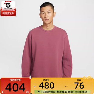 卫衣HQ6965 24.7运动休闲套头衫 658 NIKE耐克男子AS
