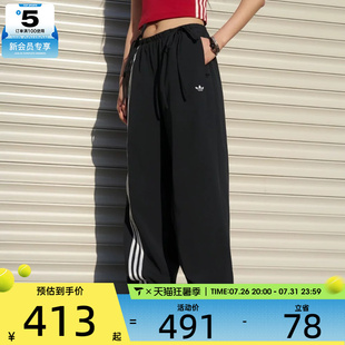 adidas阿迪达斯三叶草女子运动休闲长裤KY5688