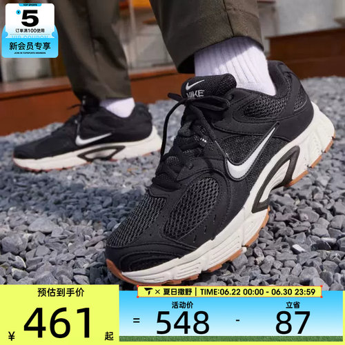NIKE耐克男子V5 RNR日常复古运动鞋休闲鞋II6292-004