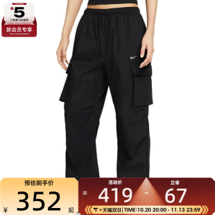 NIKE耐克女子宽松百搭工装裤休闲健身直筒长裤II0445-010