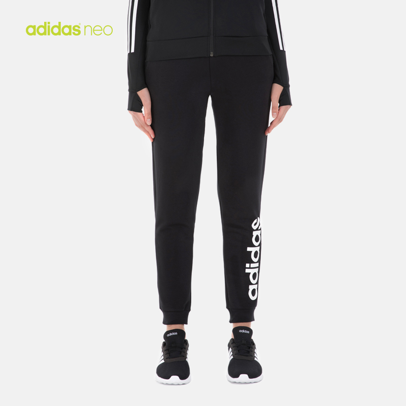 adidas neo°¢µÏ´ï˹³¤¿ãÅ®2018пîС½Å¿ãÐÝÏпãÕëÖ¯Ô˶¯¿ãDM2063