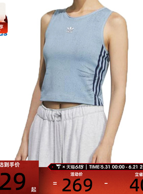 adidas阿迪达斯三叶草女子FAKE DENIM训练健身无袖T恤背心KE3891