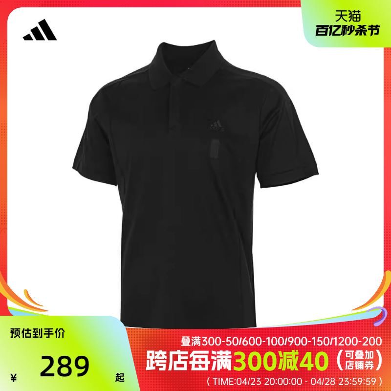 adidas阿迪达斯2024男子WJ MH POLOPOLO衫JE6665