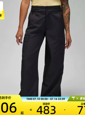 NIKE耐克女子运动休闲长裤DZ4437-010