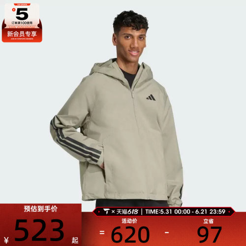 adidas阿迪达斯男子ESS 3S RAIN H J夹克外套JM1058