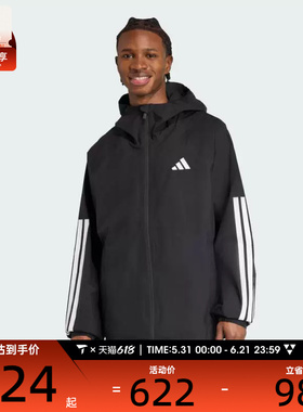adidas阿迪达斯男子ESS 3S RAIN H J夹克外套JM1056