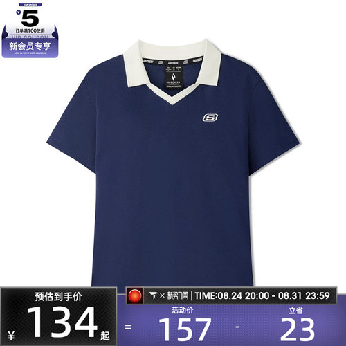 SKECHERS斯凯奇女子运动休闲短袖T恤L226W140-00DU