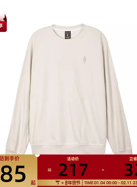 SKECHERS斯凯奇男子运动休闲套头衫卫衣L124M034-00F1