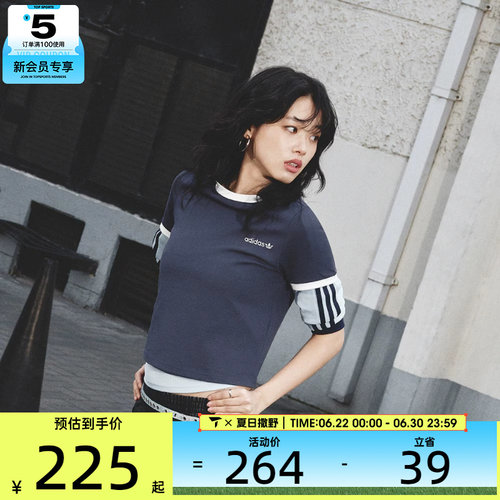adidas阿迪达斯三叶草女子运动休闲短袖T恤JM7973