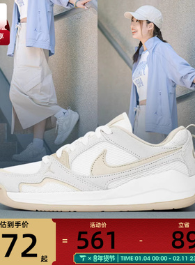 NIKE耐克女子WMNS JORDAN CMFT ERA运动训练篮球鞋HJ6778-102