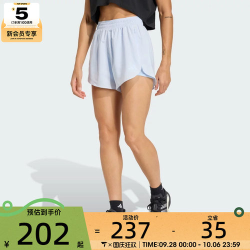 adidas阿迪达斯女子专业健身运动训练休闲短裤KE7395