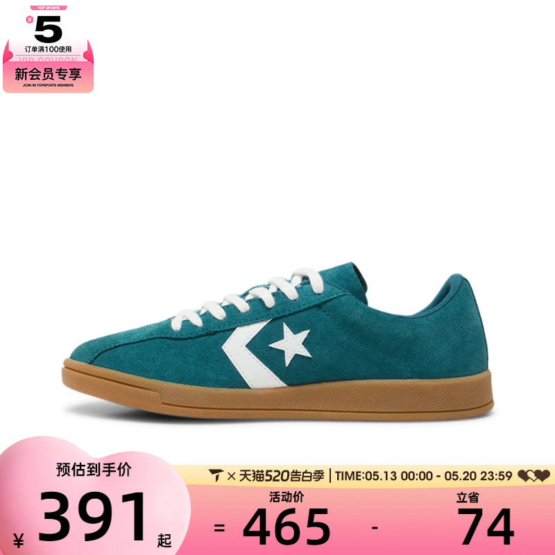 converse匡威男女CONS SEASONAL运动休闲鞋A16433C