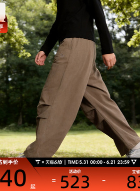 adidas阿迪达斯三叶草男子ESS PARACHUTE运动休闲长裤KD4296