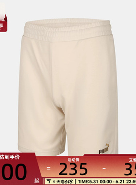 puma彪马男子运动休闲短裤69445487