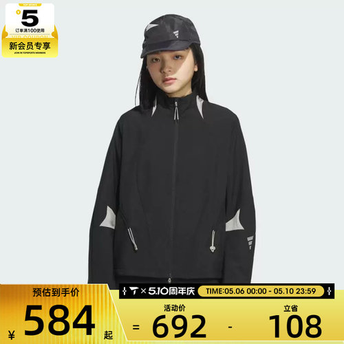 adidas阿迪达斯女子FUSTL W WV JKT4夹克外套KC2710