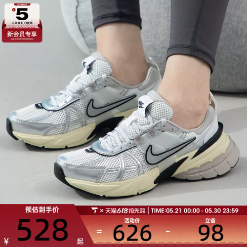 耐克运动休闲鞋nike女子