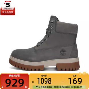 A69BW BOOT运动休闲鞋 EL8 WATERPROOF Timberland添柏岚男LACE