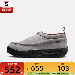 NIKE耐克男子ACG户外运动易穿脱休闲鞋 100 HV4088