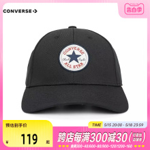 converse匡威2024男女Chuck Taylor SEASONAL帽子10022135-A01