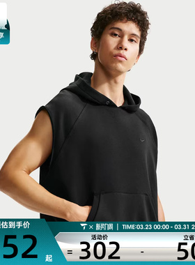 NIKE耐克男子AS M NK DF NAC FLC运动休闲无袖T恤IF2796-010