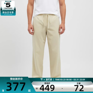 NIKE耐克男子运动休闲梭织直筒长裤 229 IF0735