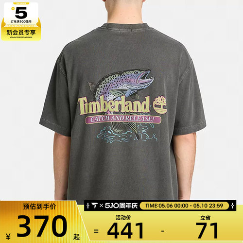 Timberland添柏岚男女背面印花休闲罗纹圆领短袖T恤A5N7Z-001
