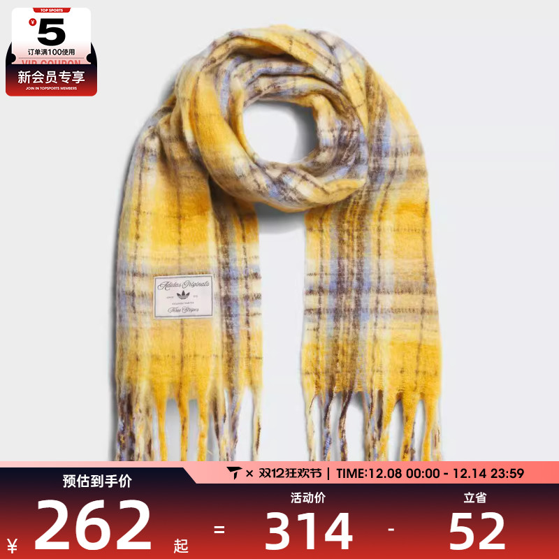 adidas阿迪达斯三叶草男女CKR SCARF运动围巾KV6601