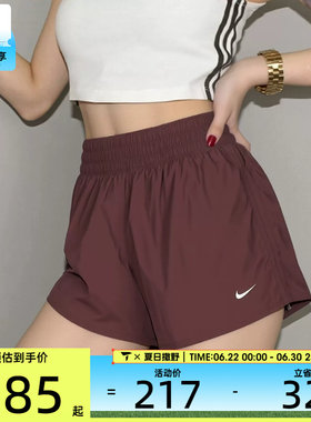NIKE耐克女子宽松梭织运动训练休闲短裤IB9227-502