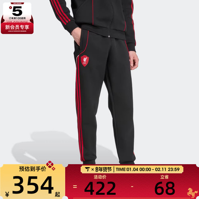 adidas阿迪达斯男子利物浦足球运动训练针织收口长裤JW7900